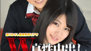 市川留美【W姦 市川留美/羽田真里】